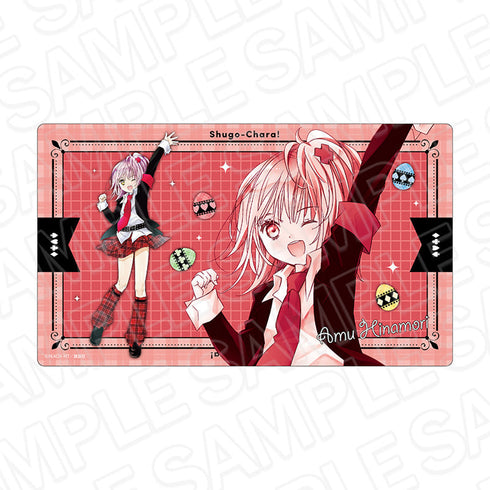 『しゅごキャラ!』ラバーデスクマット 日奈森あむ